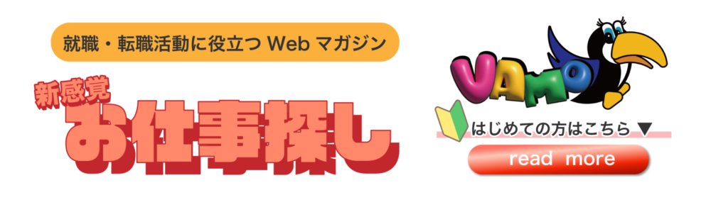 投稿のサムネイル