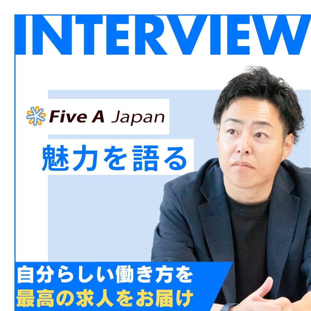 Five A Japan