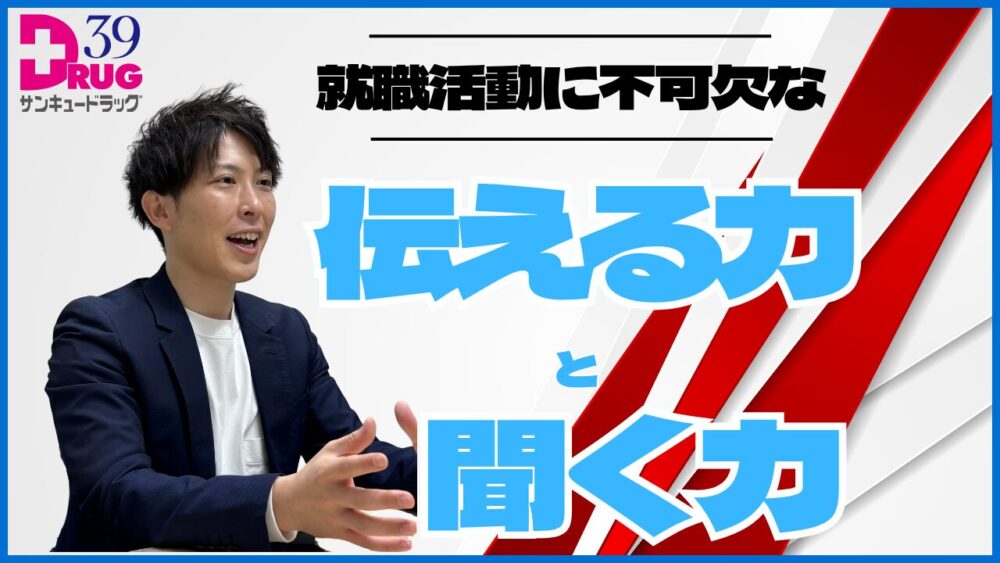 投稿のサムネイル