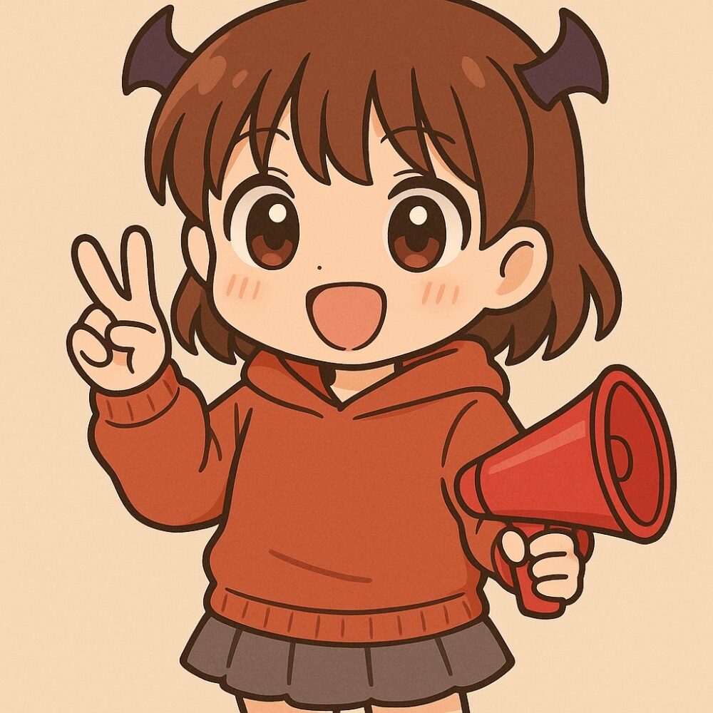 教えて！先輩！